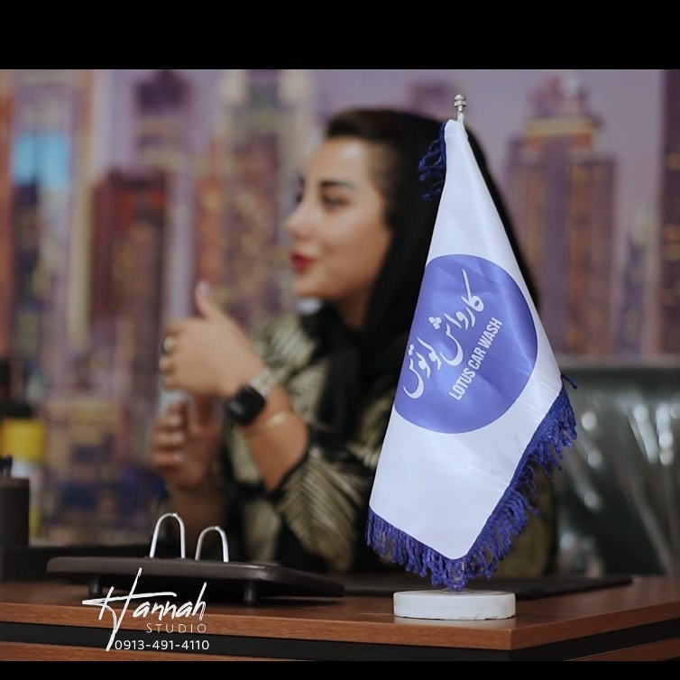 معیار انتخاب بهترین کارواش