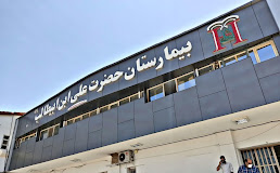 معیار انتخاب بهترین هتل